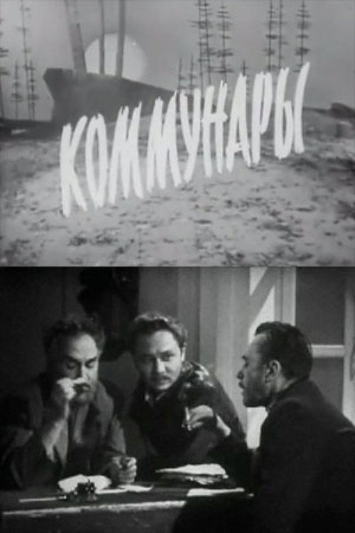 Communards