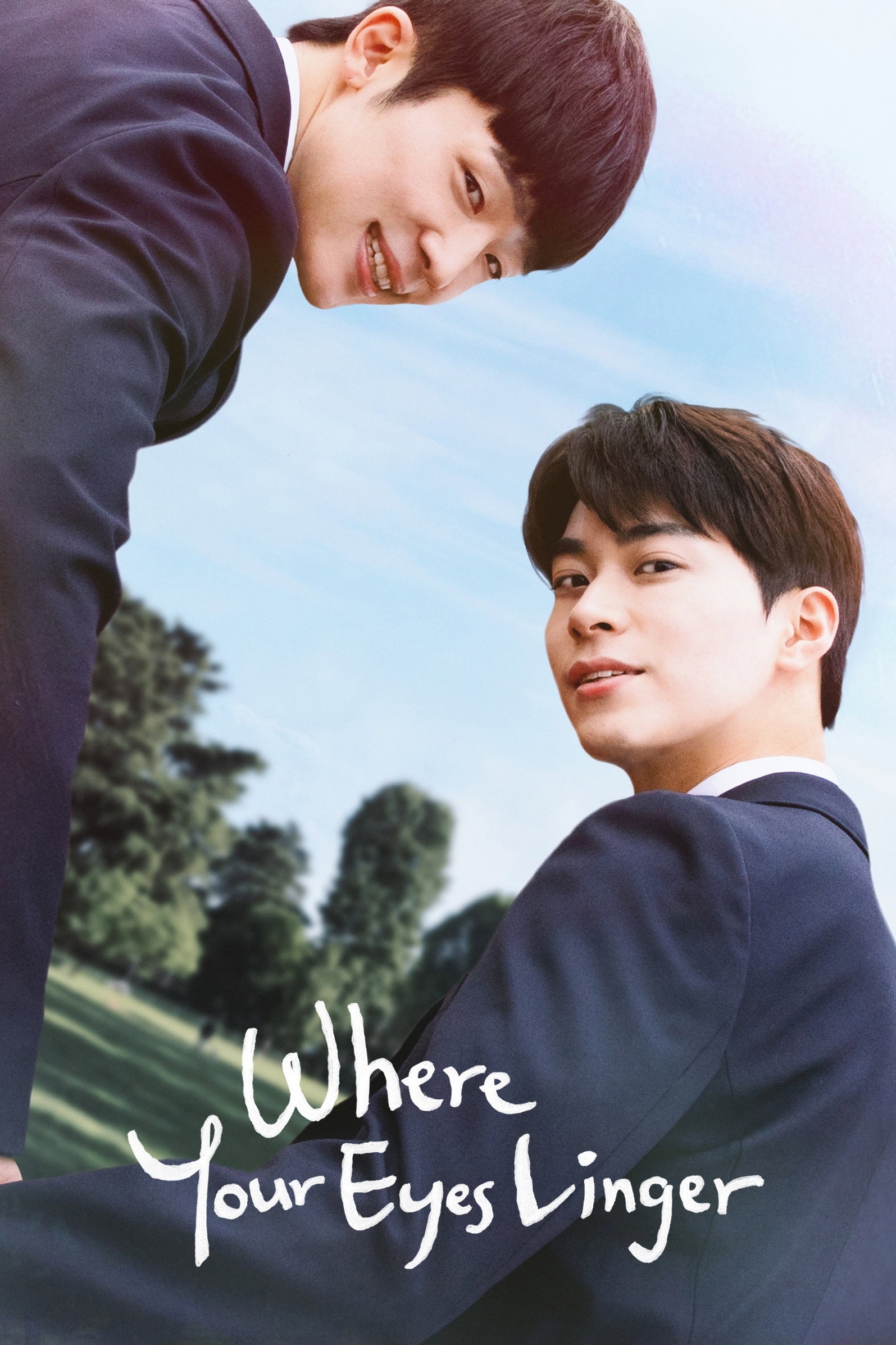Where Your Eyes Linger