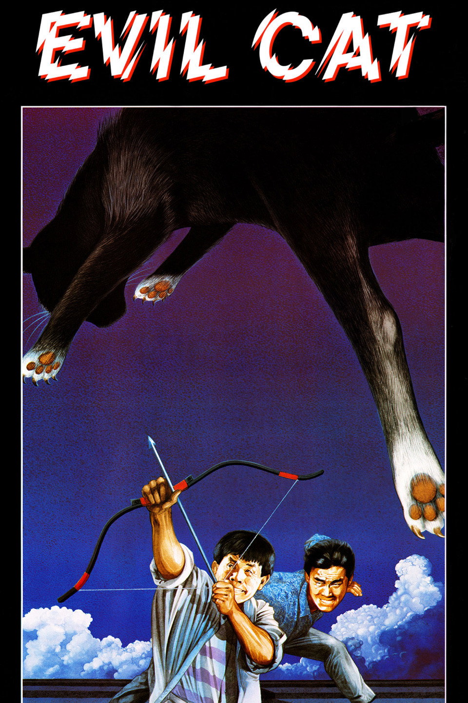 Evil Cat
