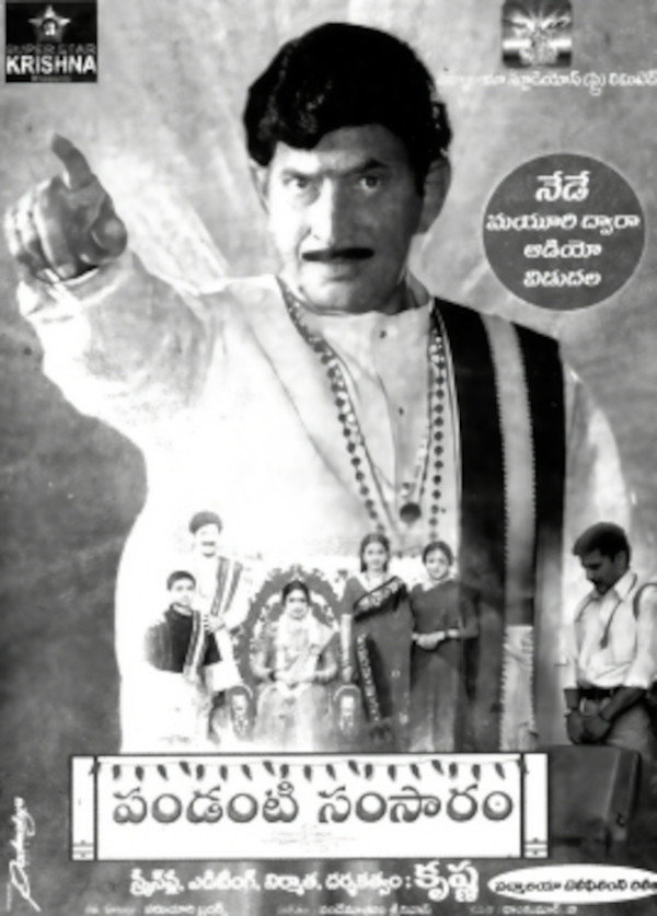Pandanti Samsaram