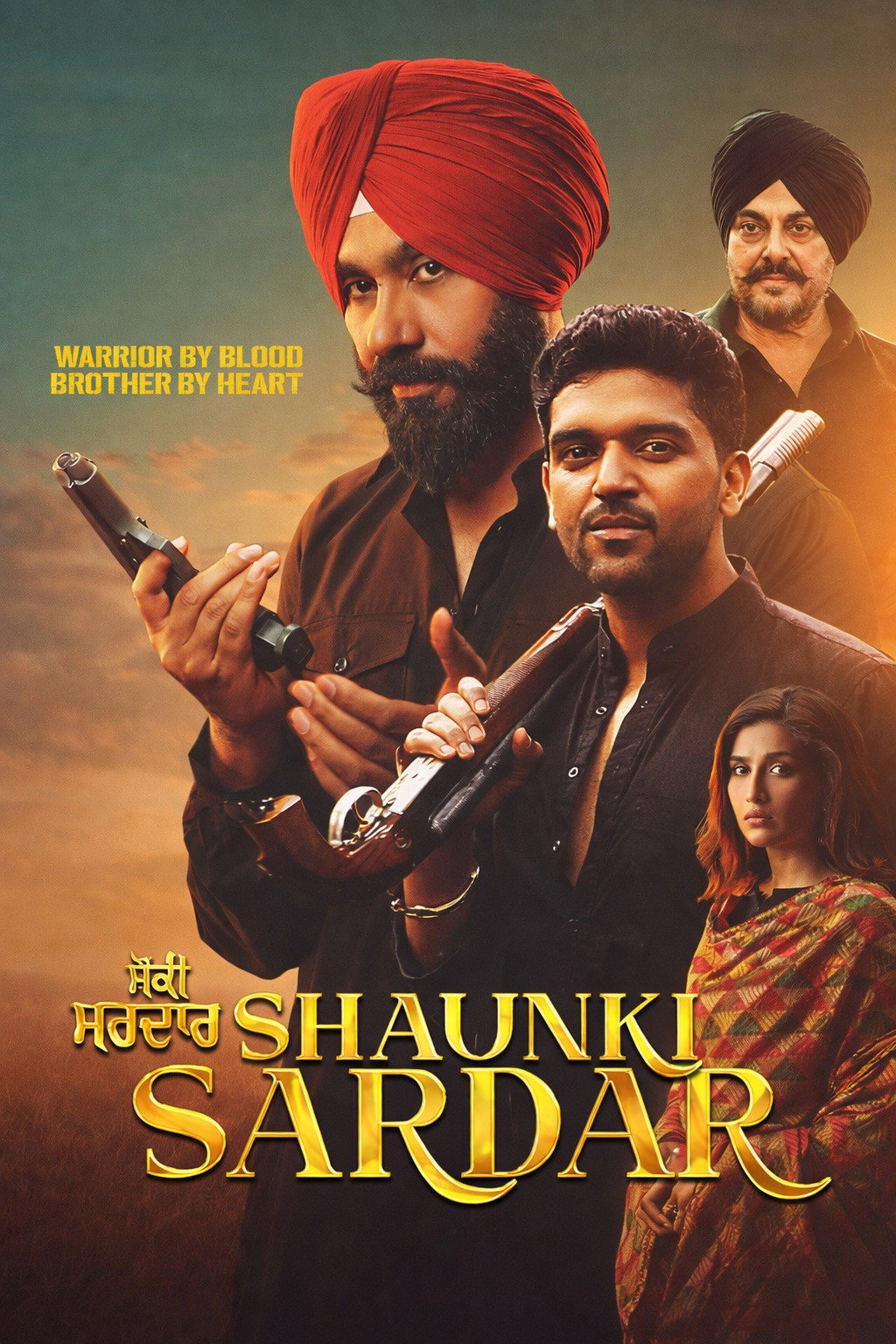Shaunki Sardar