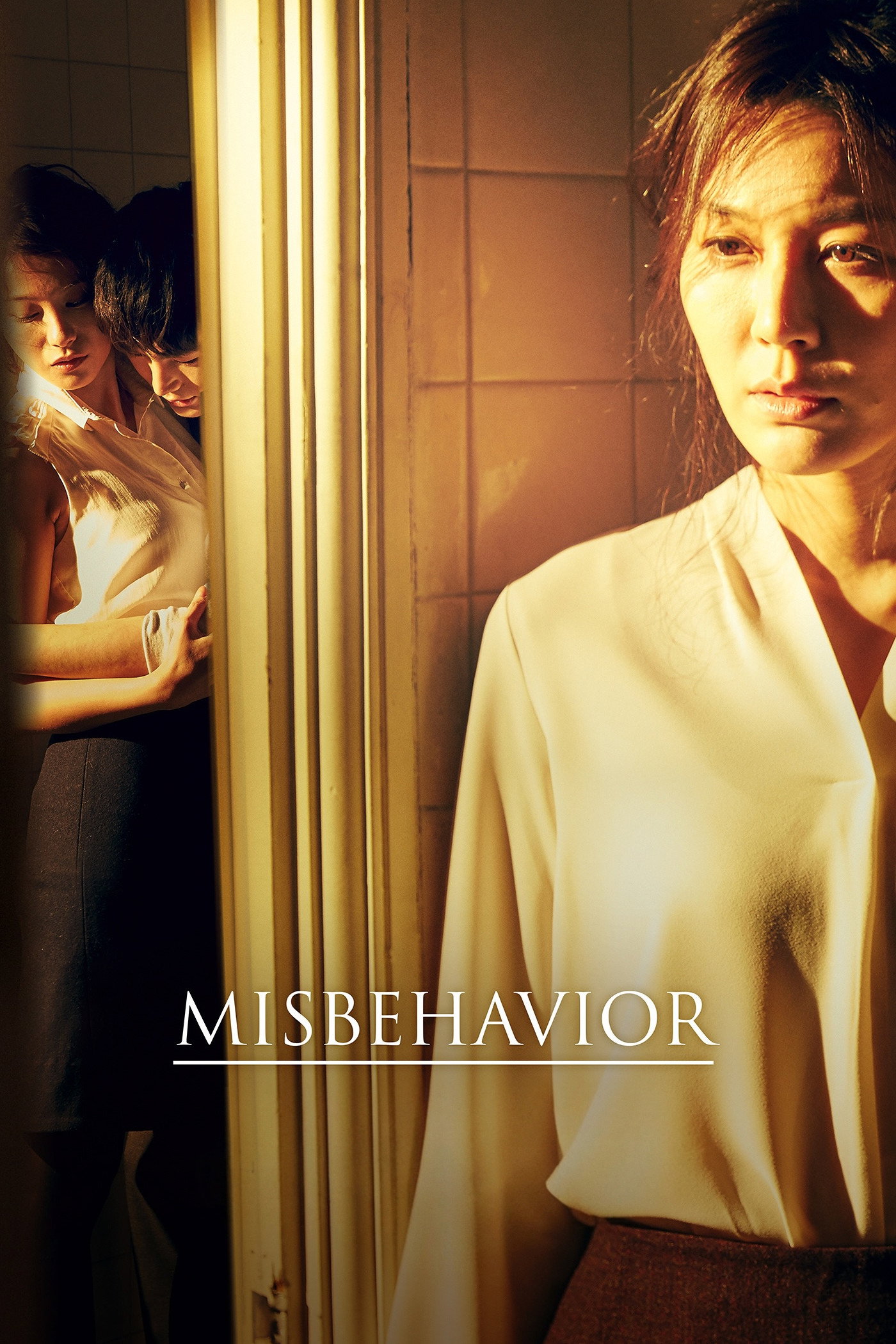 Misbehavior