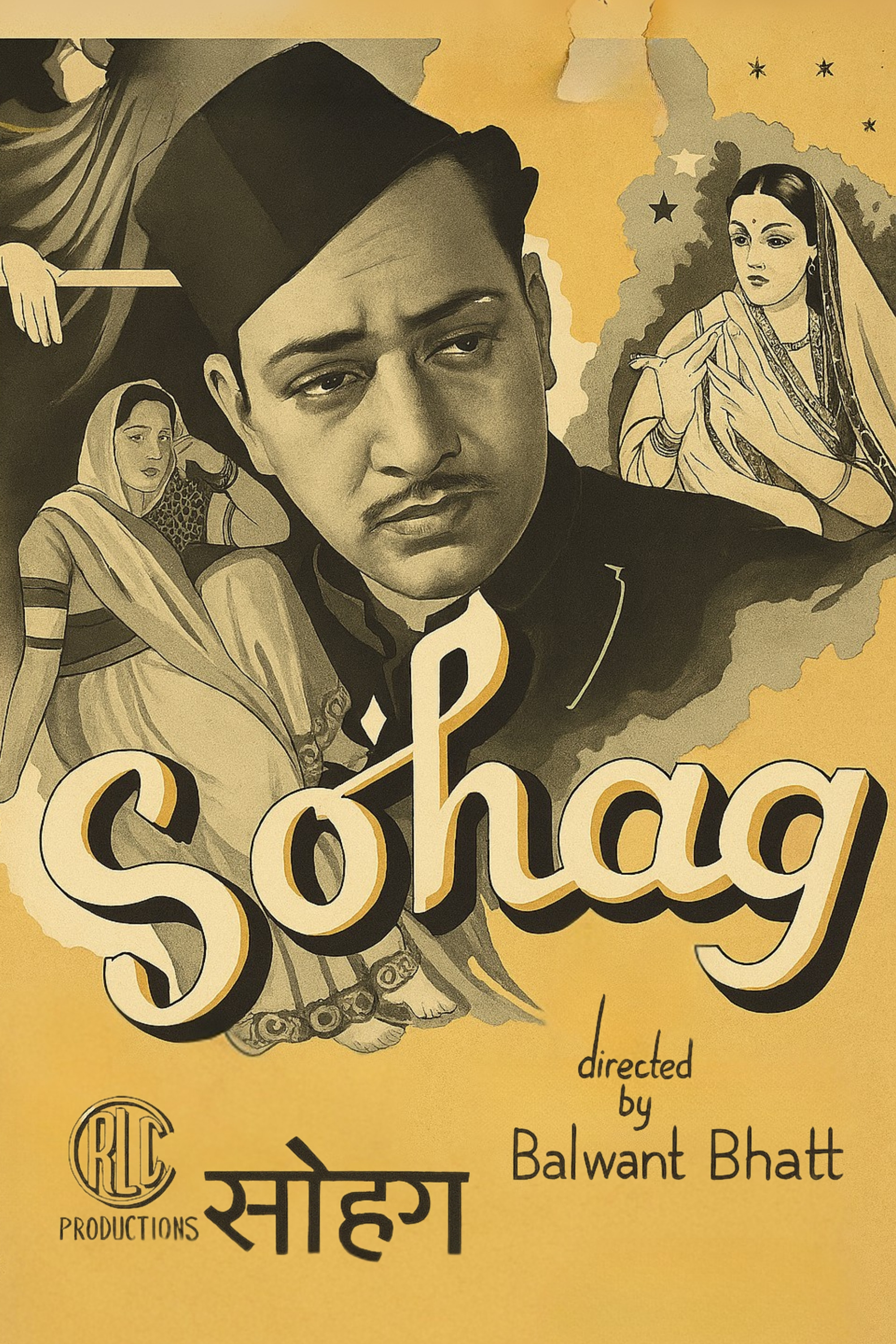 Sohag