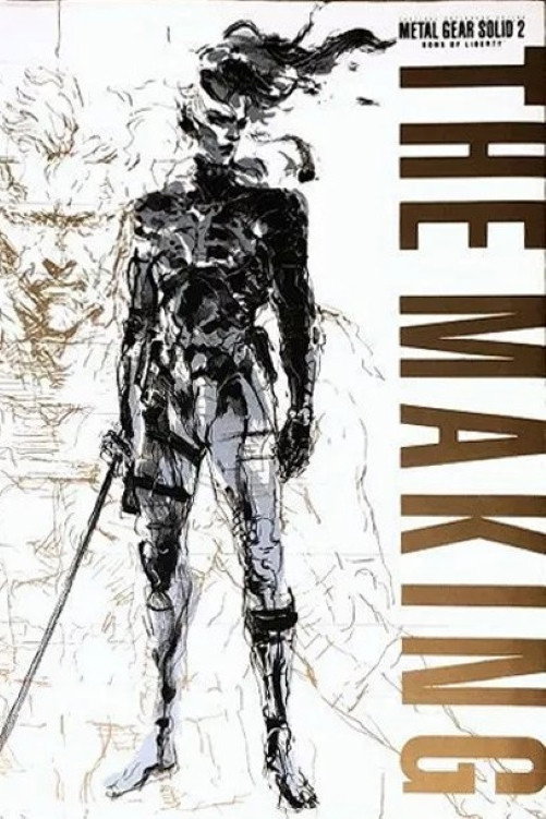 The Making of Metal Gear Solid 2: Sons of Liberty