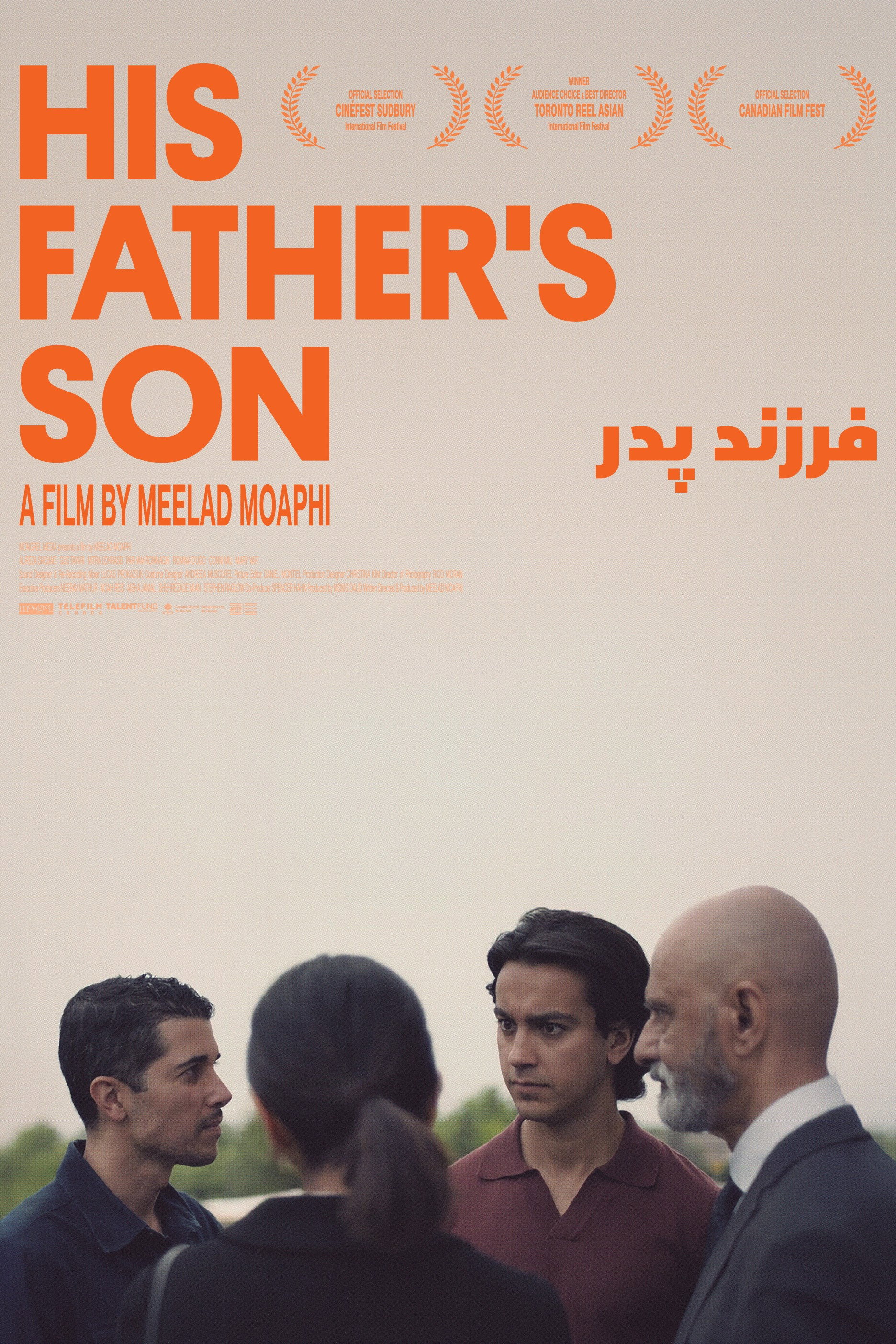 His Father's Son