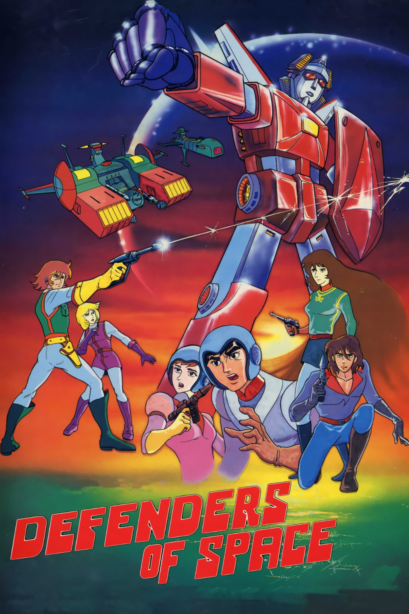 Defenders of Space