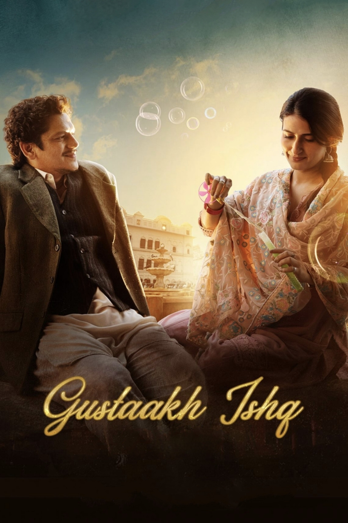 Gustaakh Ishq