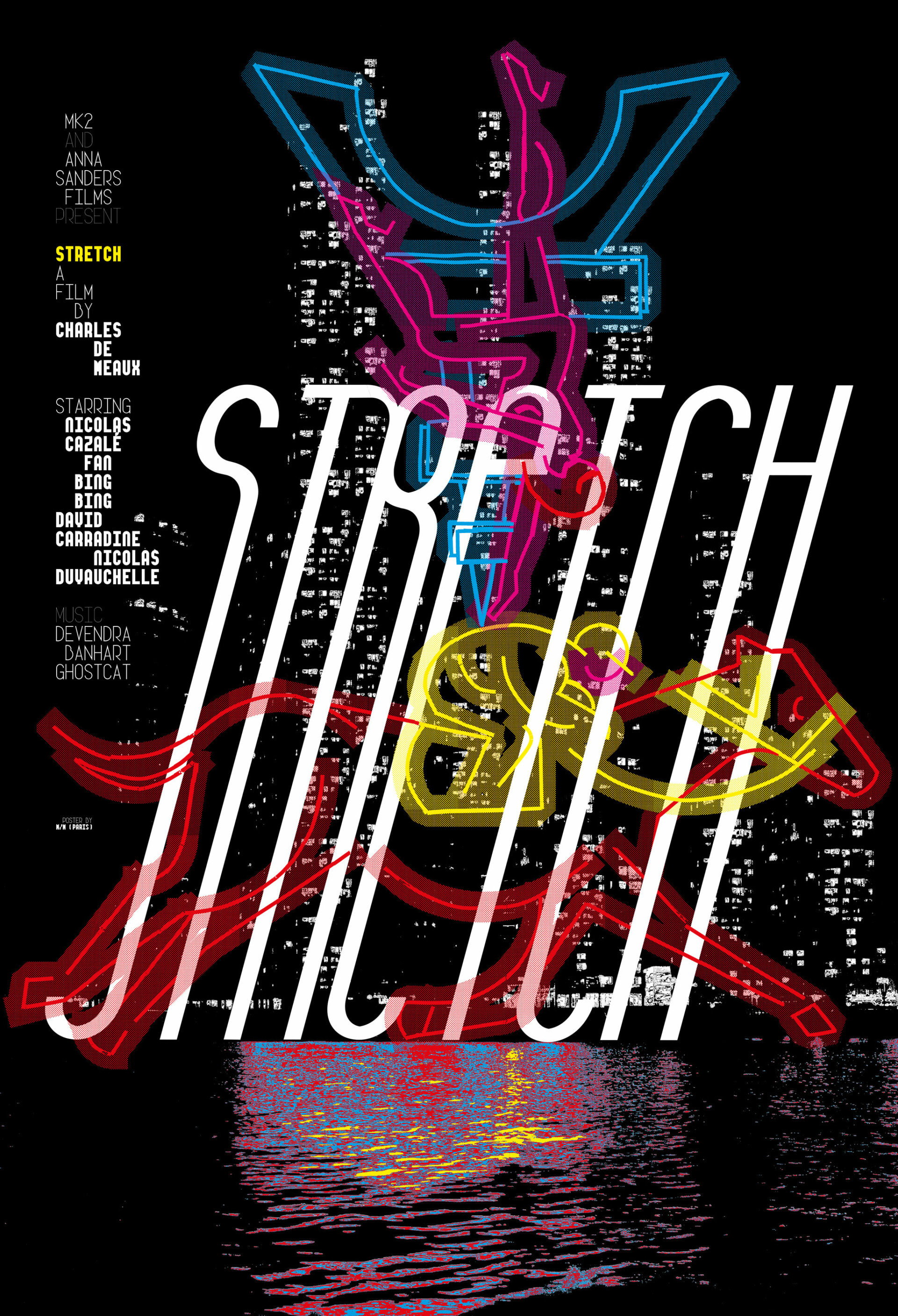 Stretch