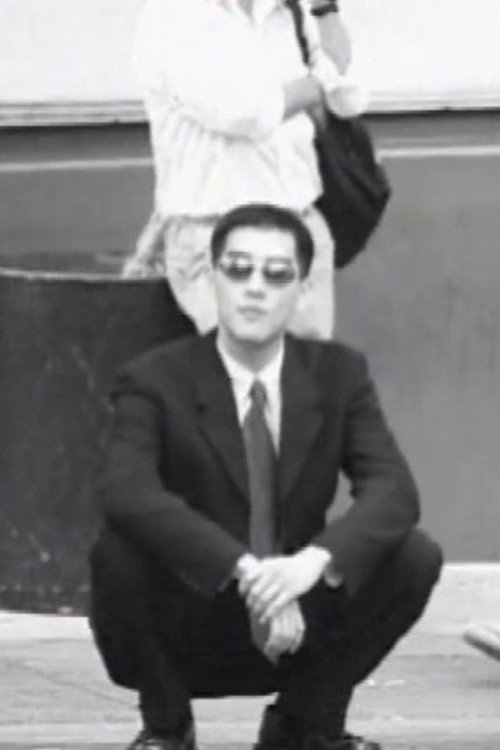How To Do the Asian Squat