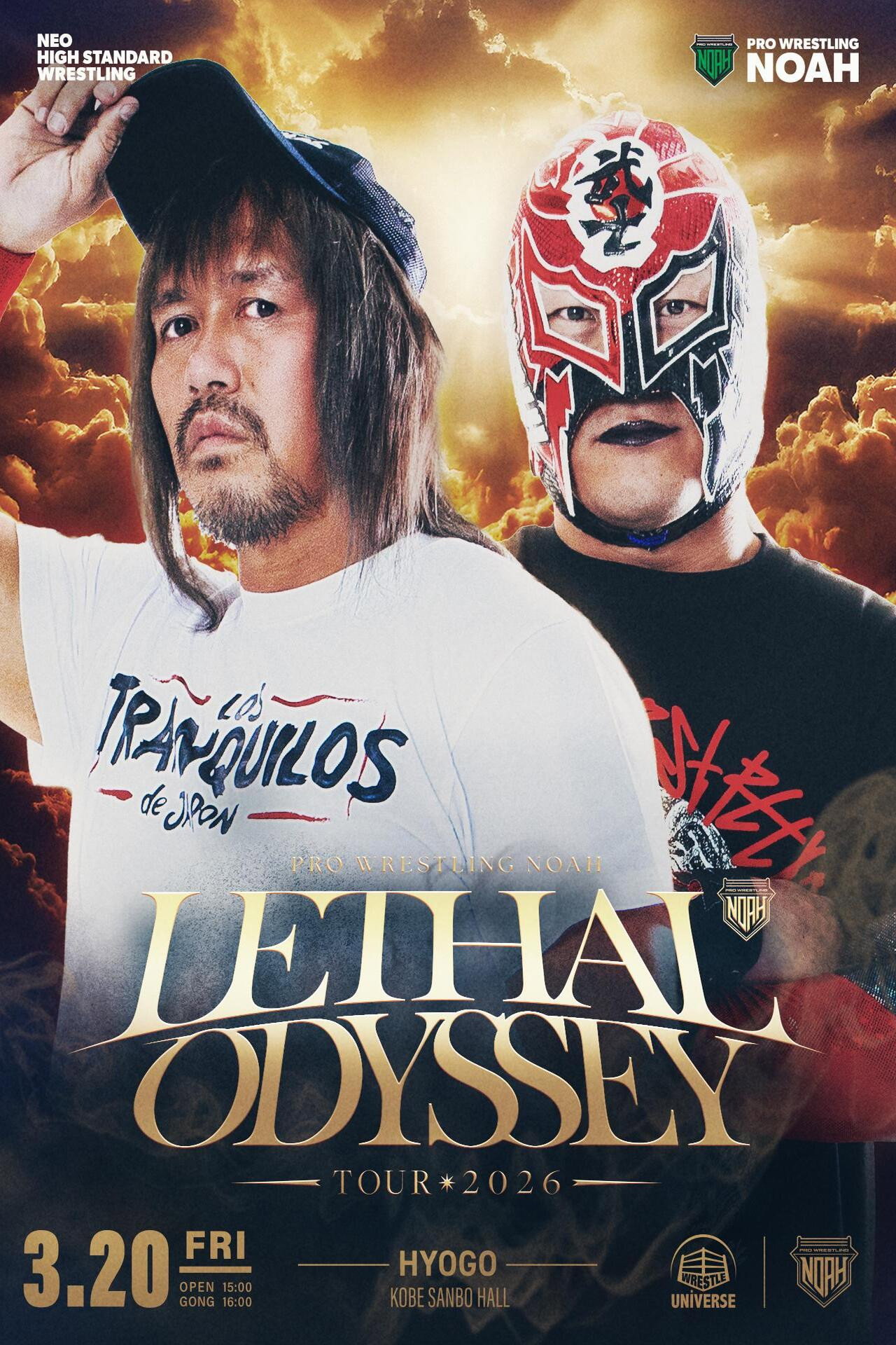 NOAH Lethal Odyssey Tour 2026