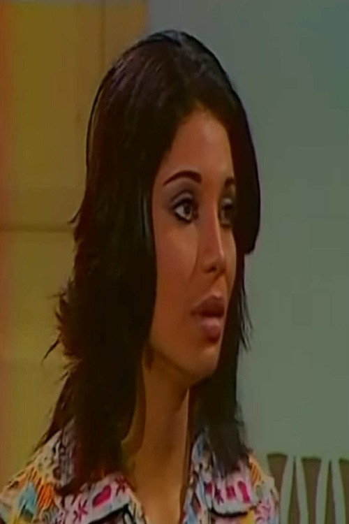Dawlat Fahmy