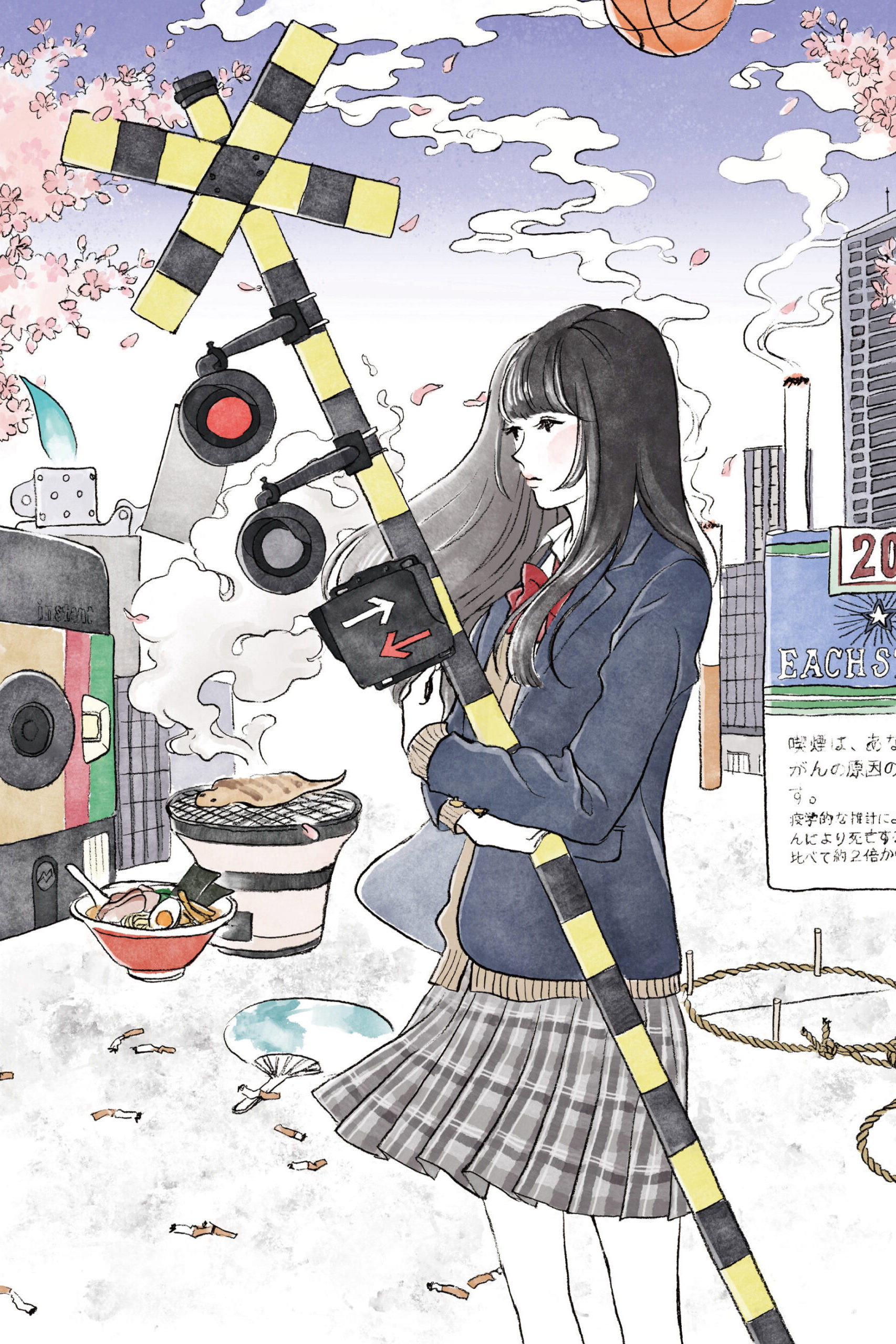 Niju-Sai