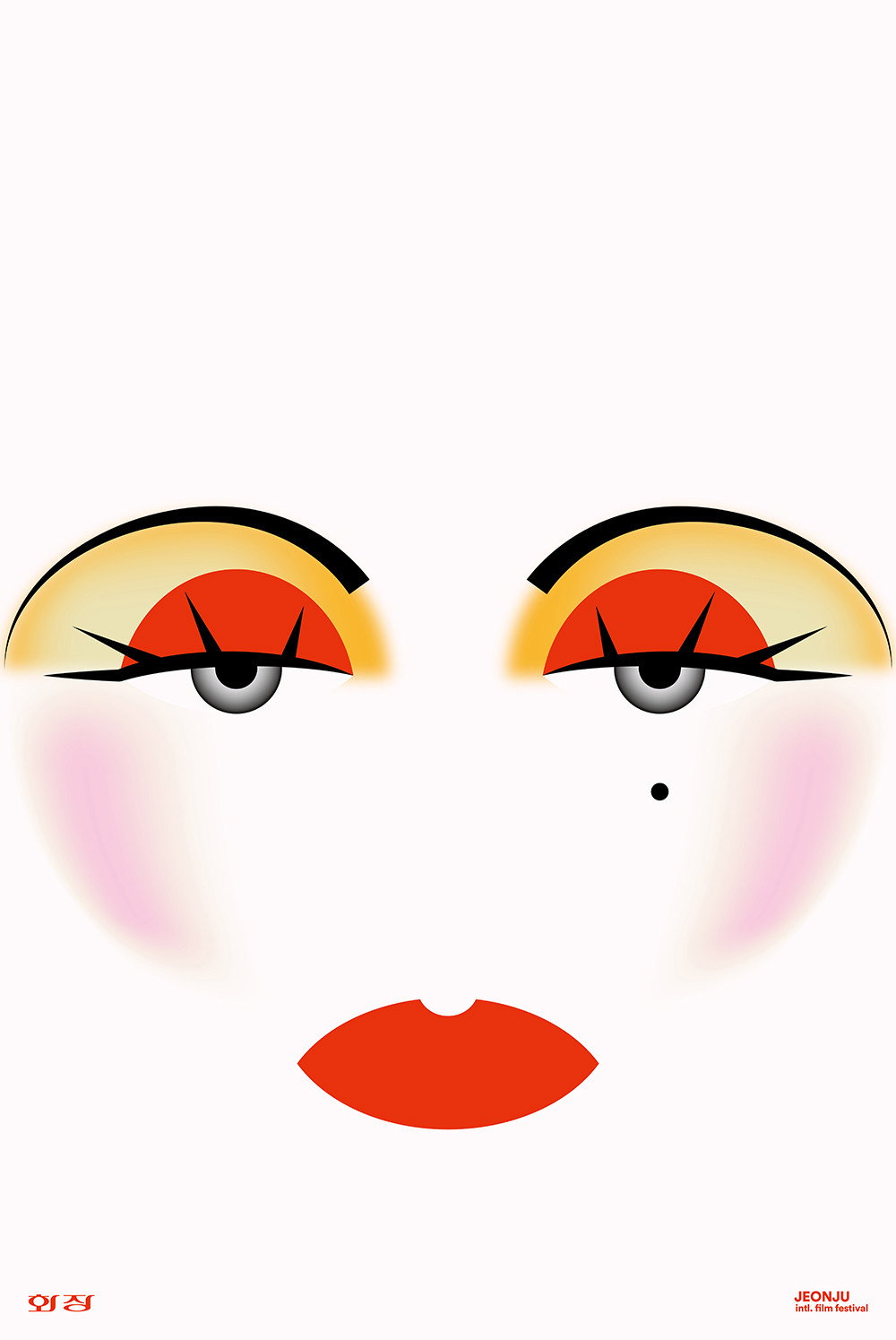 Face that face