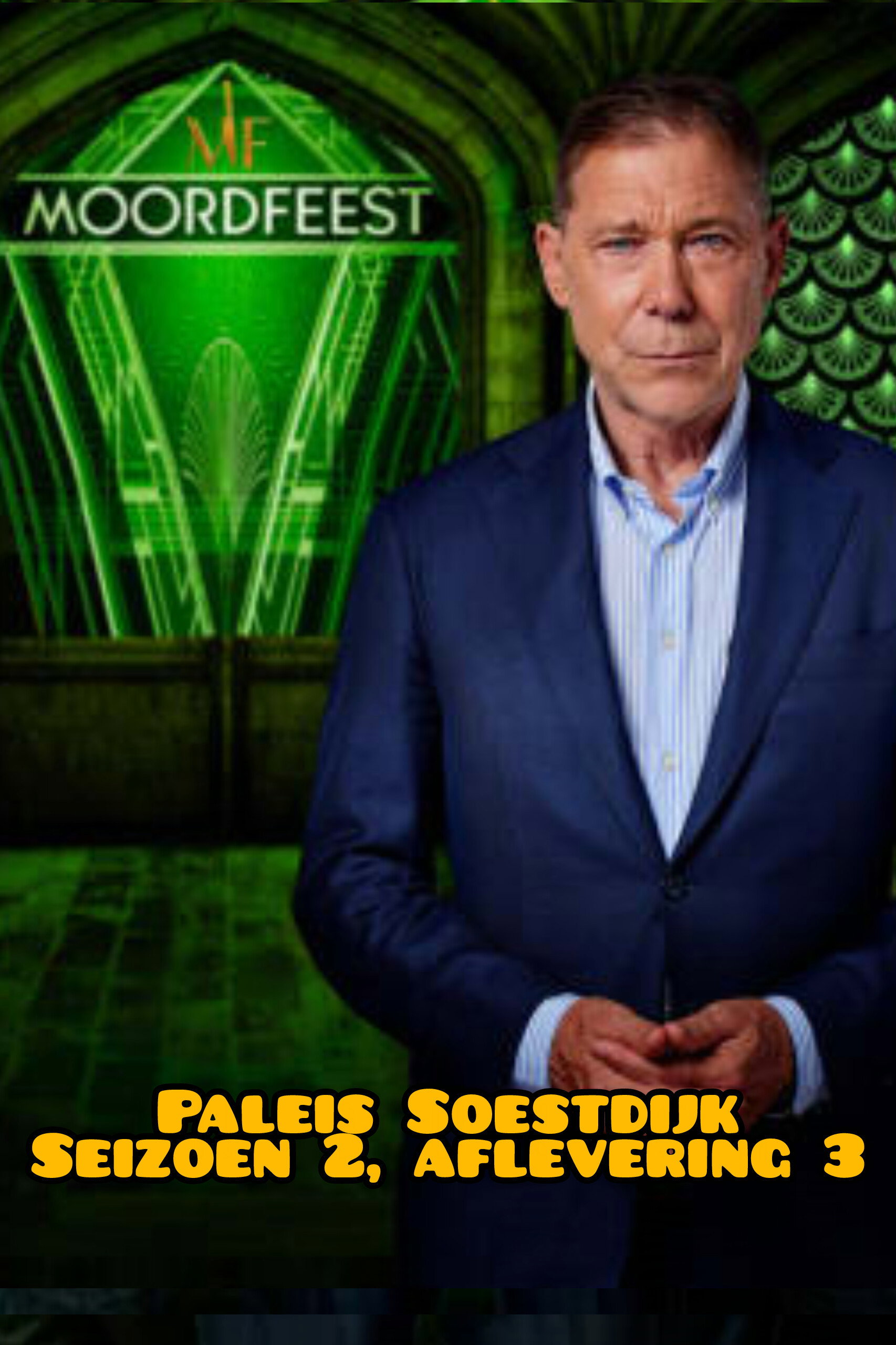 Moordfeest  :  Paleis Soestdijk
