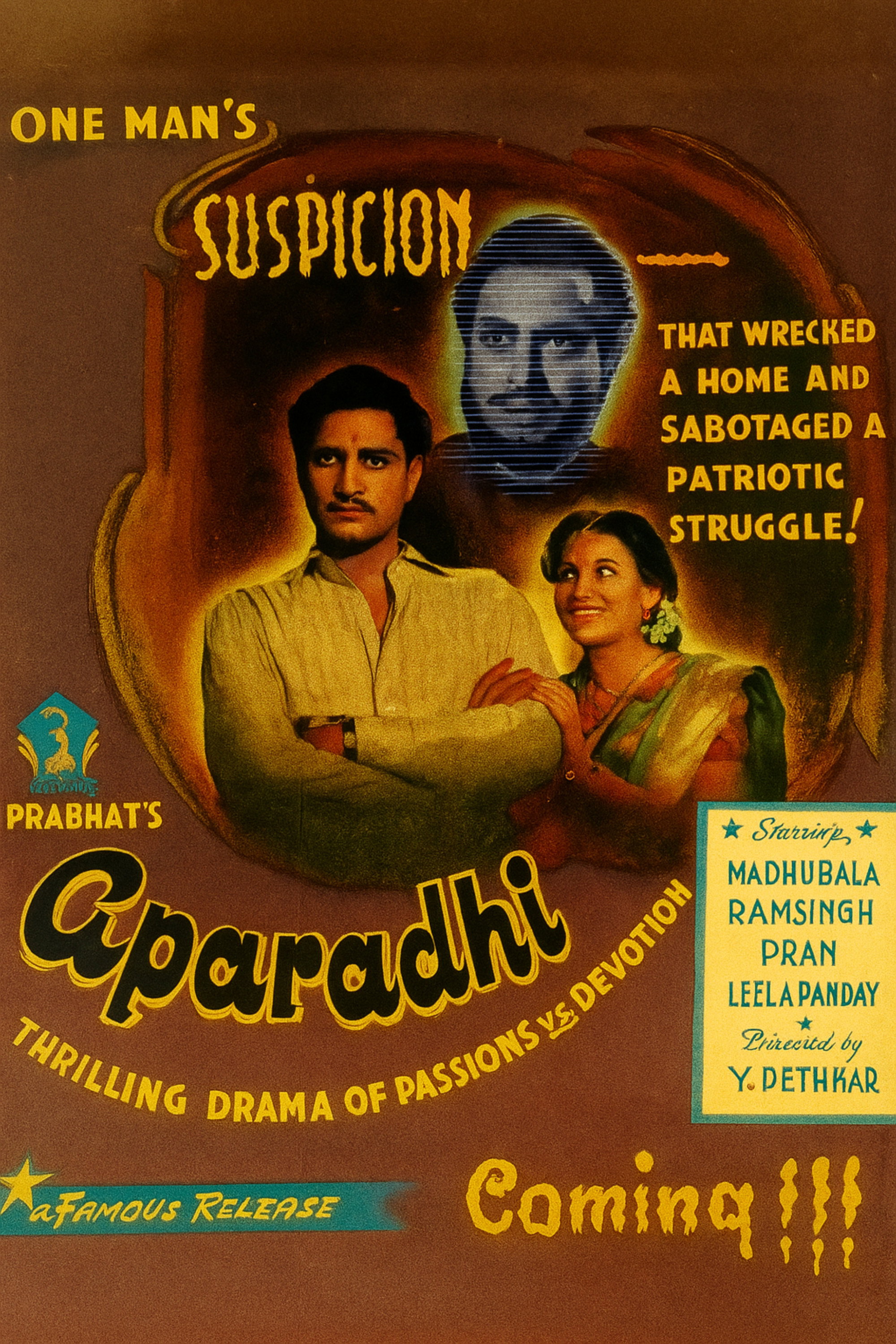 Aparadhi