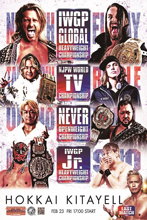 NJPW The New Beginning In Sapporo 2024 - Day 1