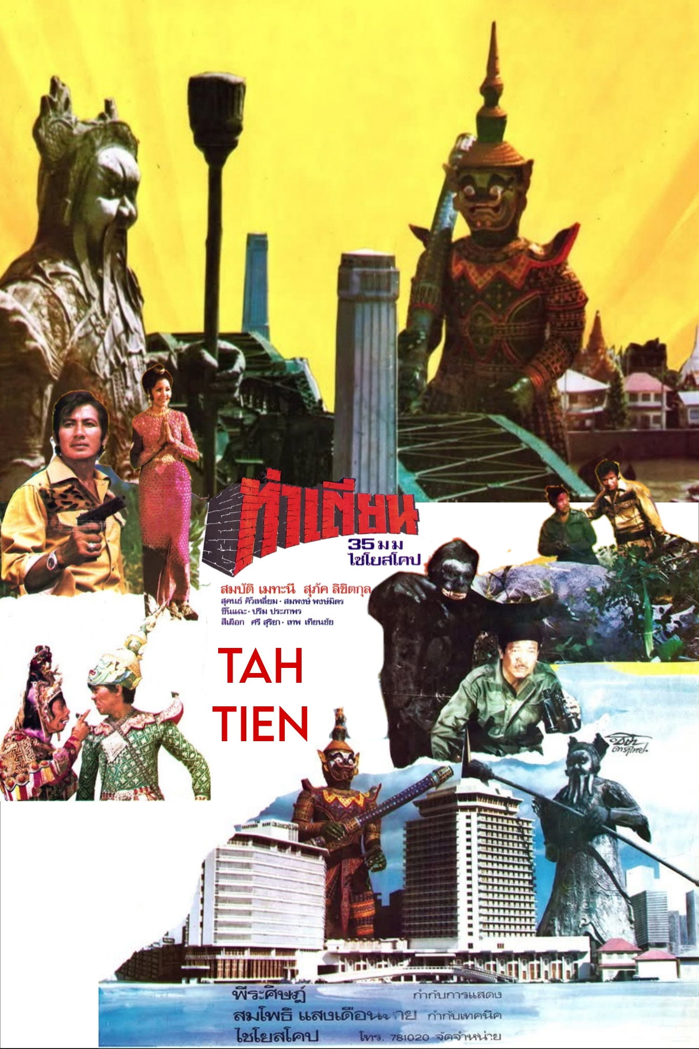 Tah Tien