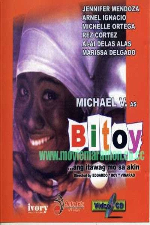 Bitoy Ang Itawag Mo Sa Akin