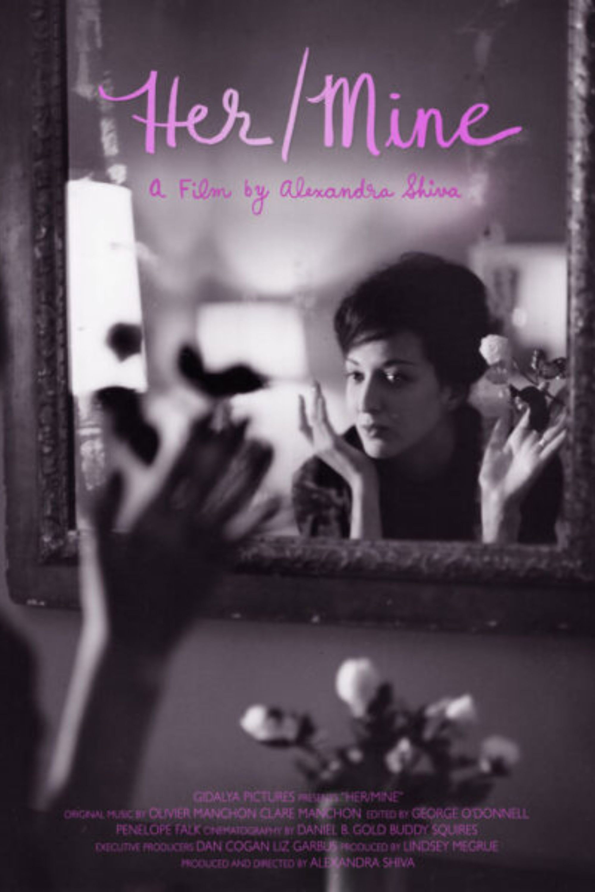 Her/Mine
