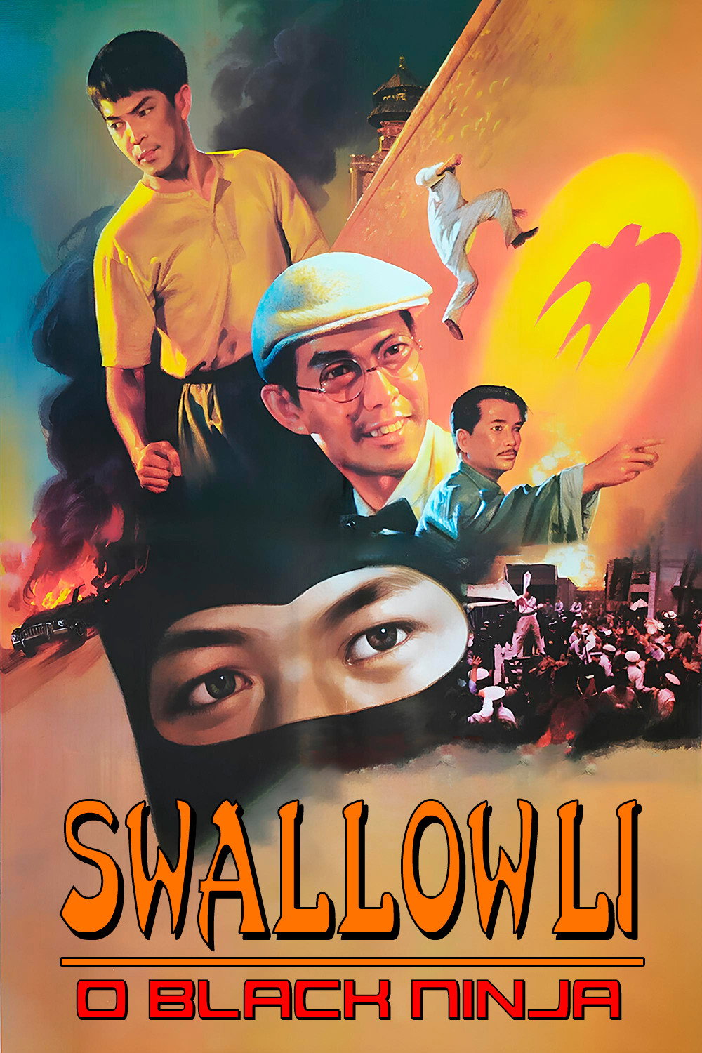 The Hero of Swallow