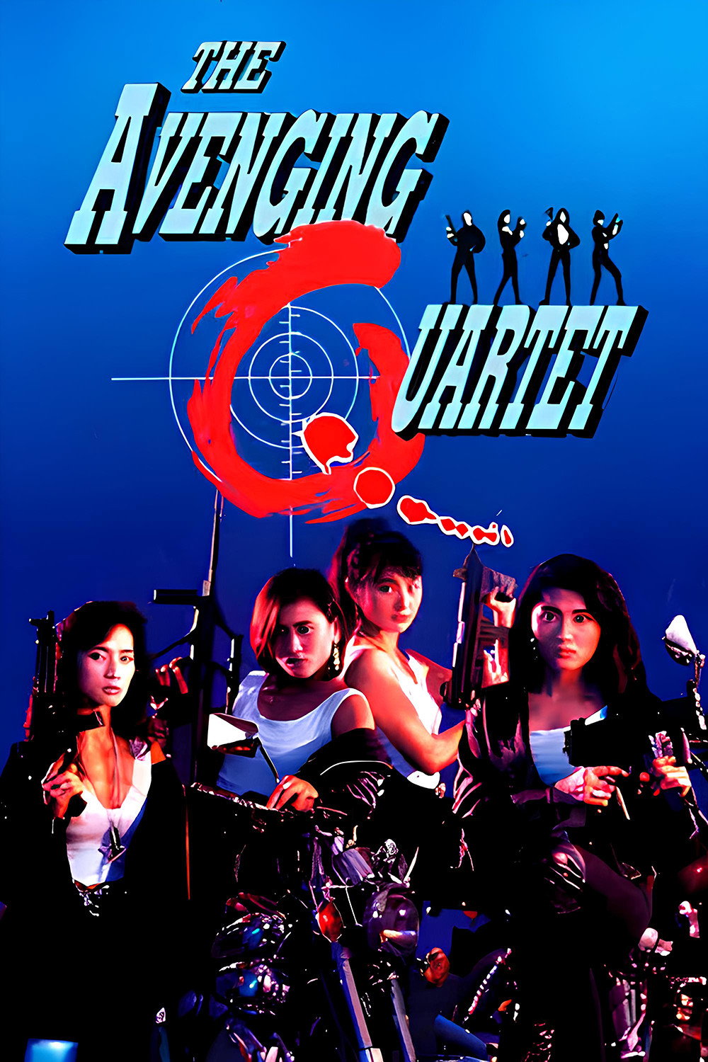 The Avenging Quartet