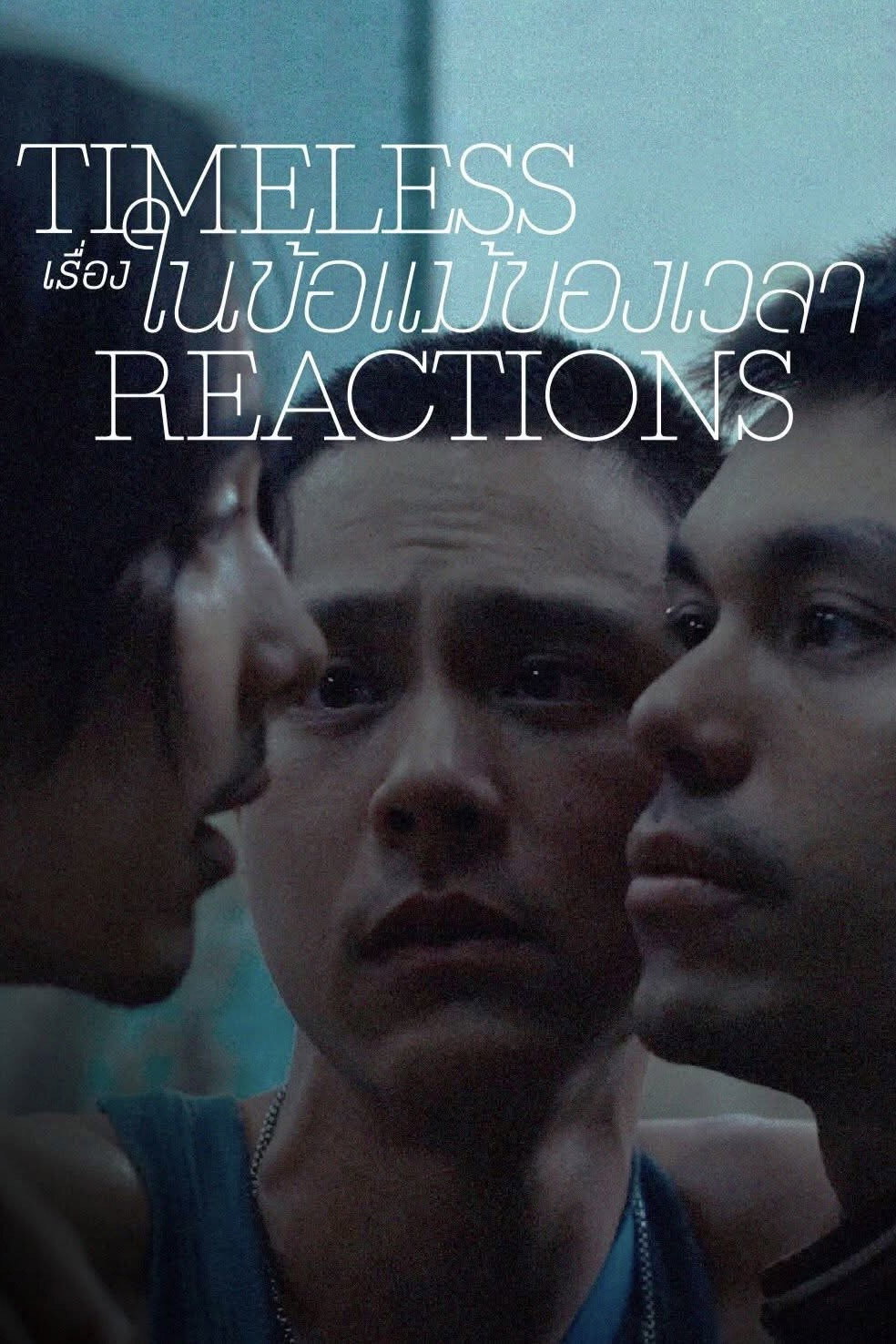 Timeless Reactions