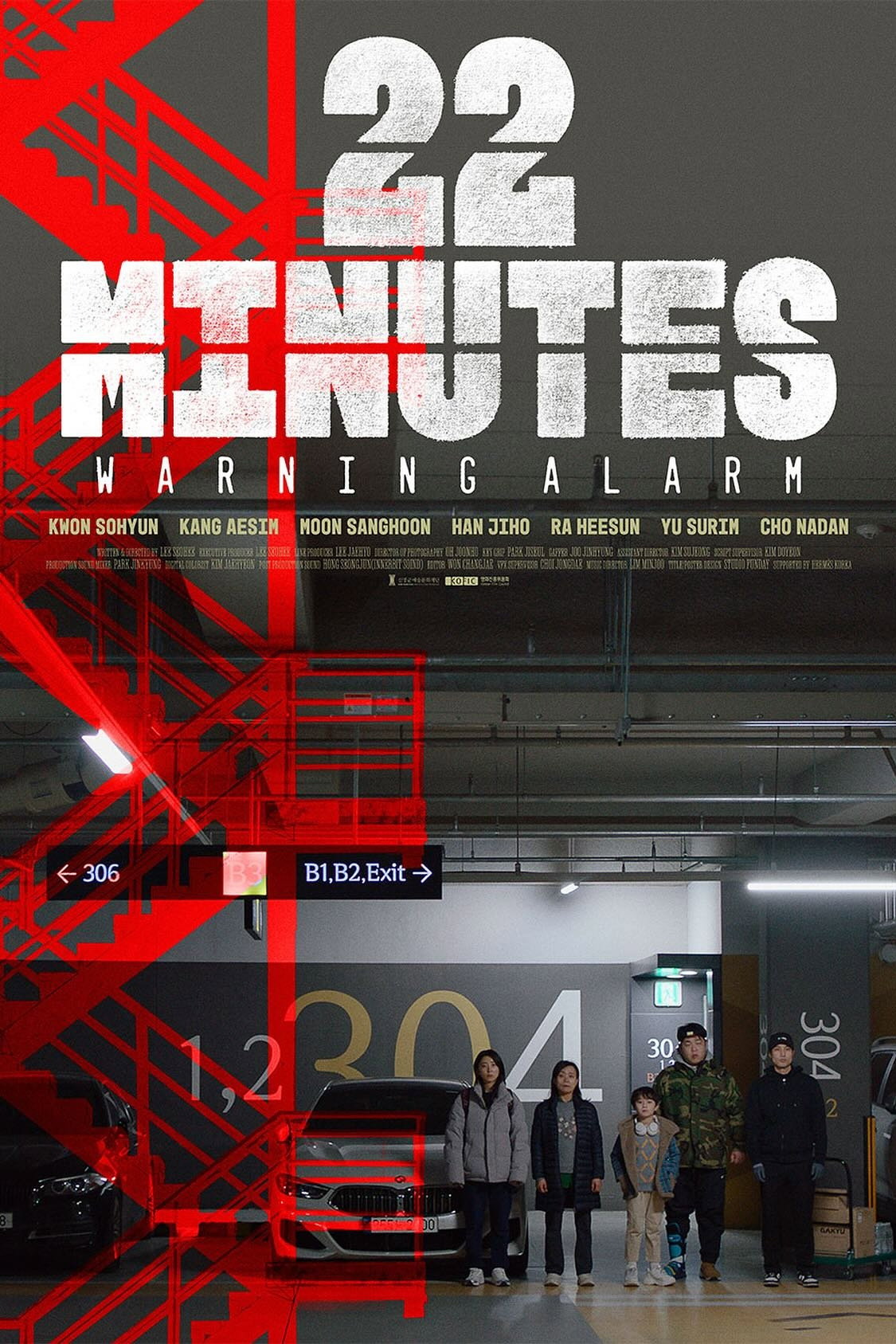 22 Minutes: Warning Alarm