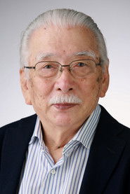 Tadashi Okuno