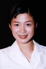 Cherie Chan Siu-Ha