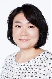 Maki Kubota