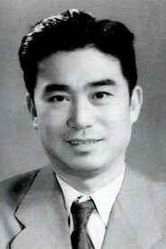 Ge Chen