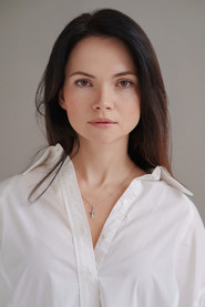 Ekaterina Astakhova