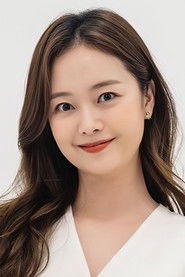 Jeon So-min