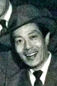 Kyū Sazanka