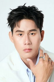 Thanawin Pholcharoenrat