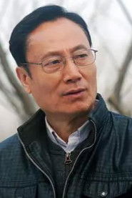 Zhao Yanmin