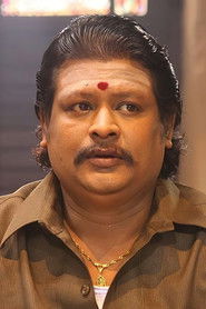 Namo Narayanan