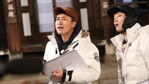 Sixth Sense Special (2)