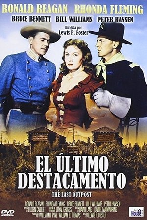 Poster de la pelicula El último destacamento