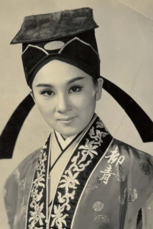 Liu Ching