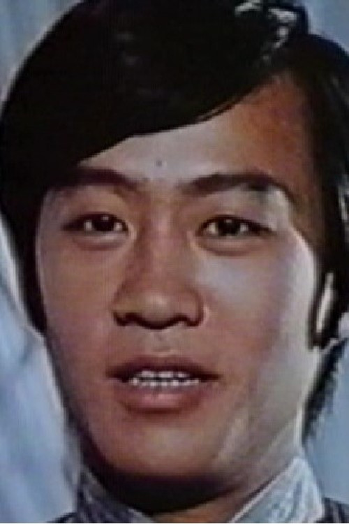 Yu Tien-Lung