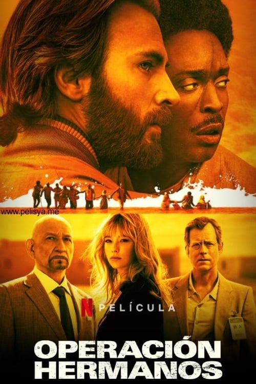 Poster de la pelicula Rescate En El Mar Rojo