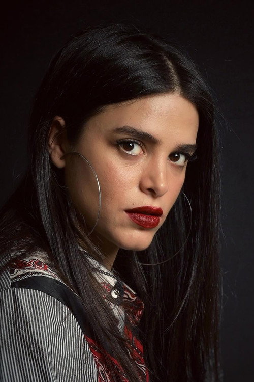 Reham Al-Kassar