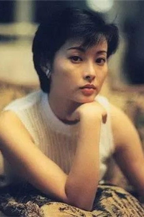 Yuan Li