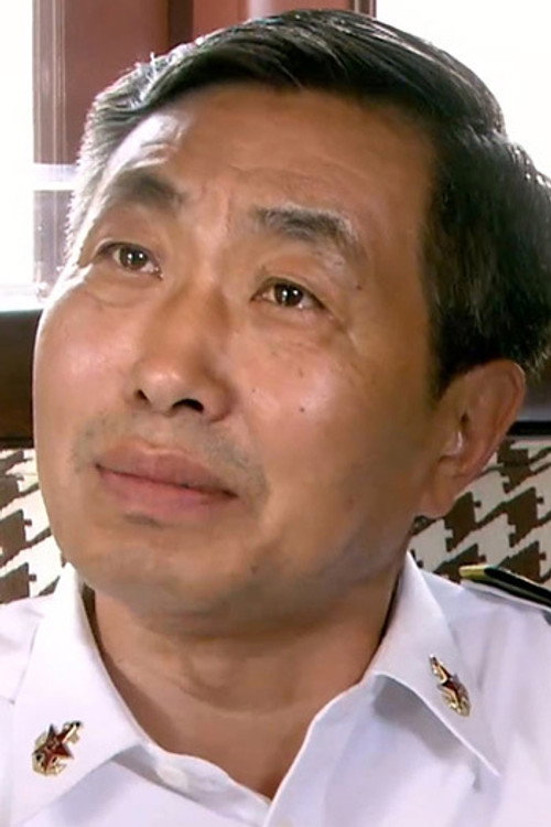 Du Yuan