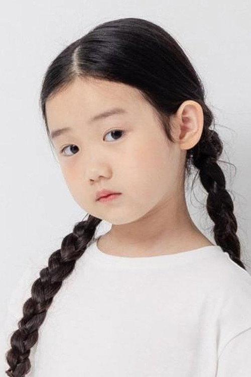 Nina Ye