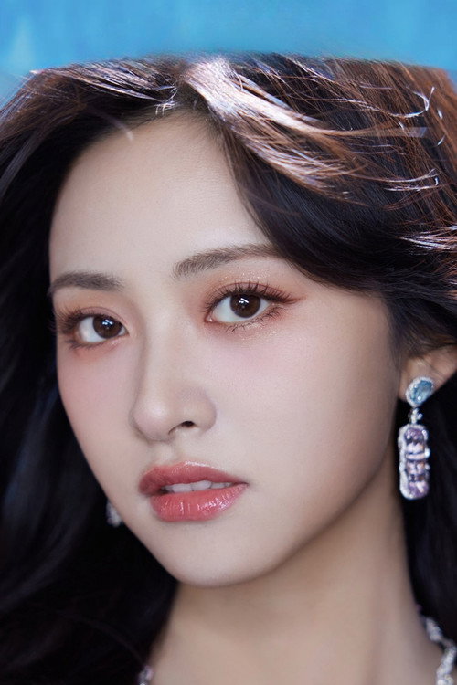 Shen Yue