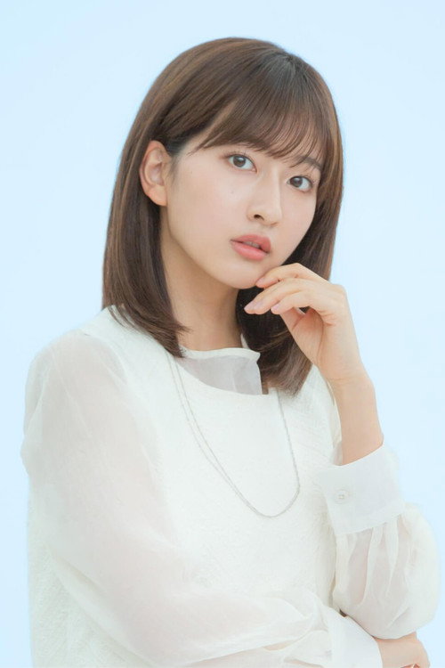 Rina Saito