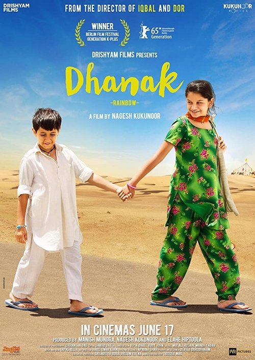 VER धनक Online Gratis HD