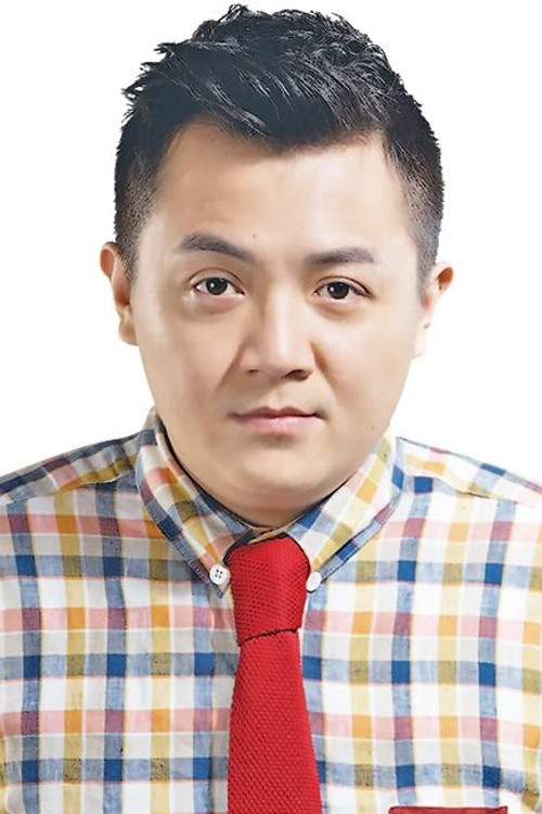 Kao Meng-Chieh